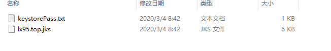 image-1646982822979