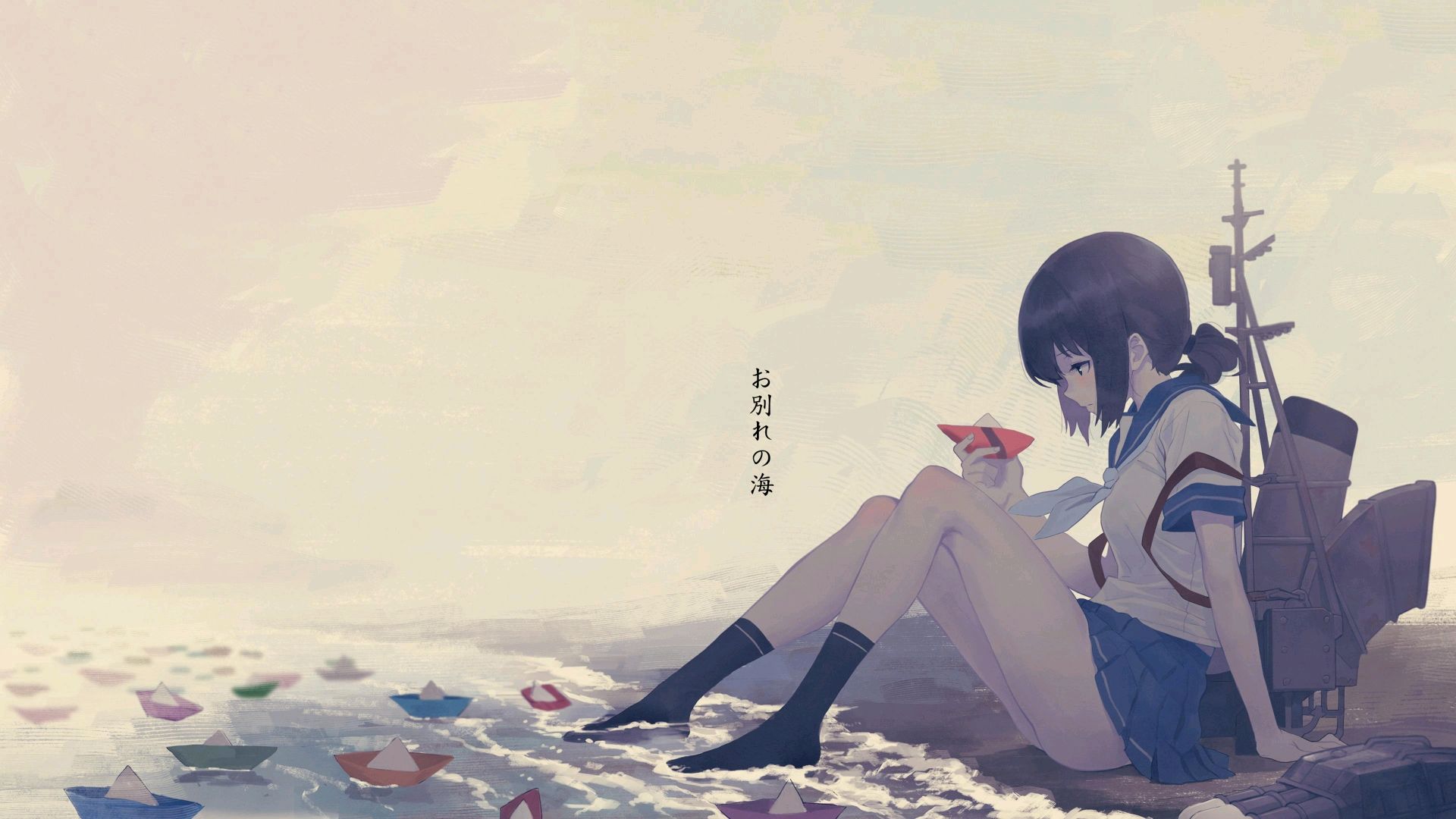 侧边栏壁纸