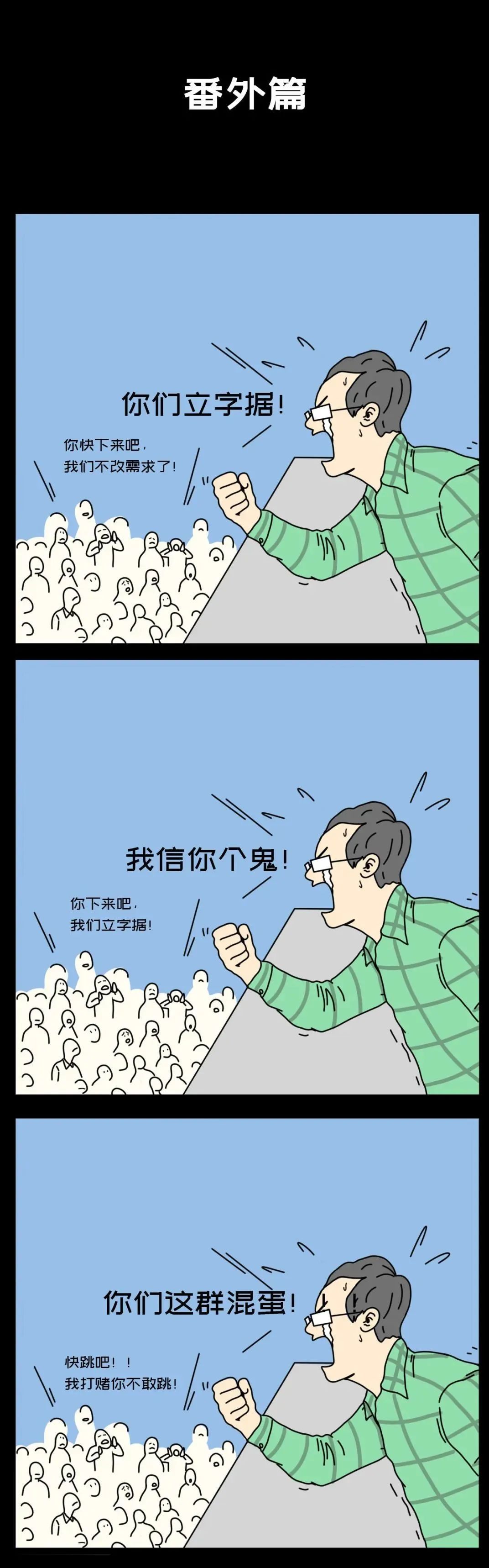 1fad87b0ca6ad7e012d47f41c6b6ecb6
