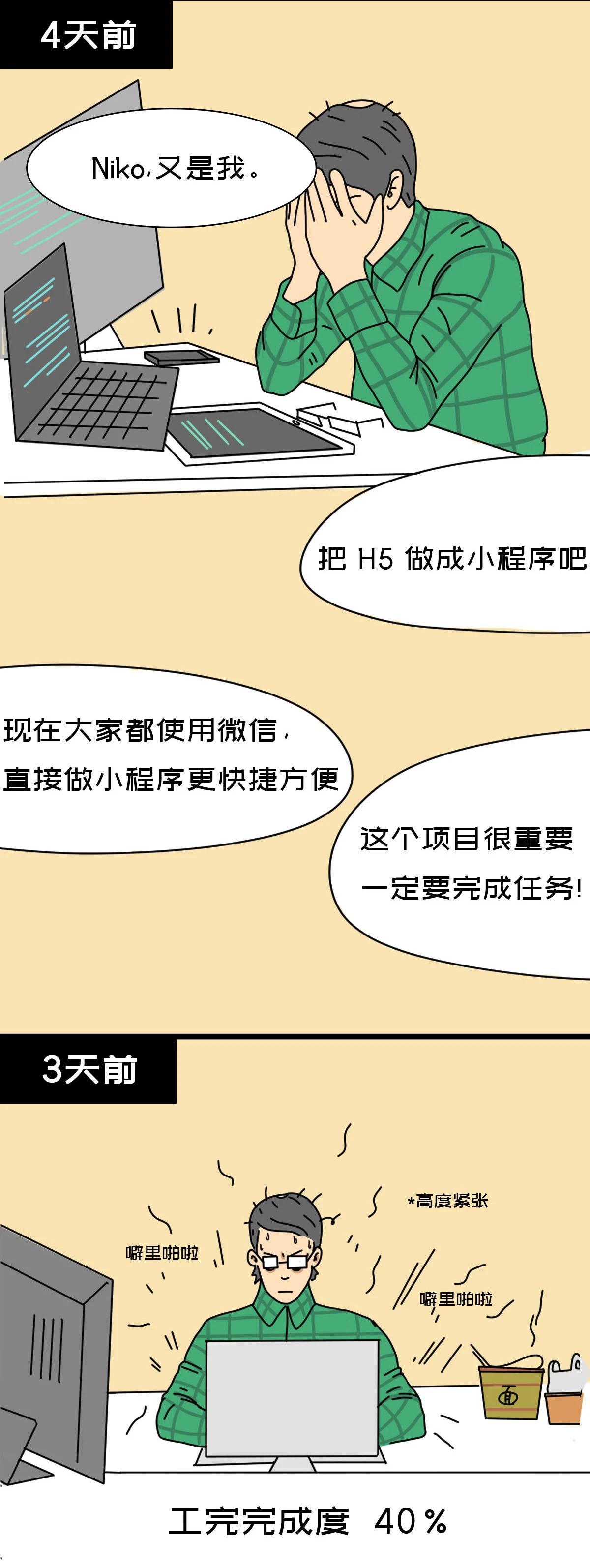 73554df7938f6a4f7ba923df5ec12b1c