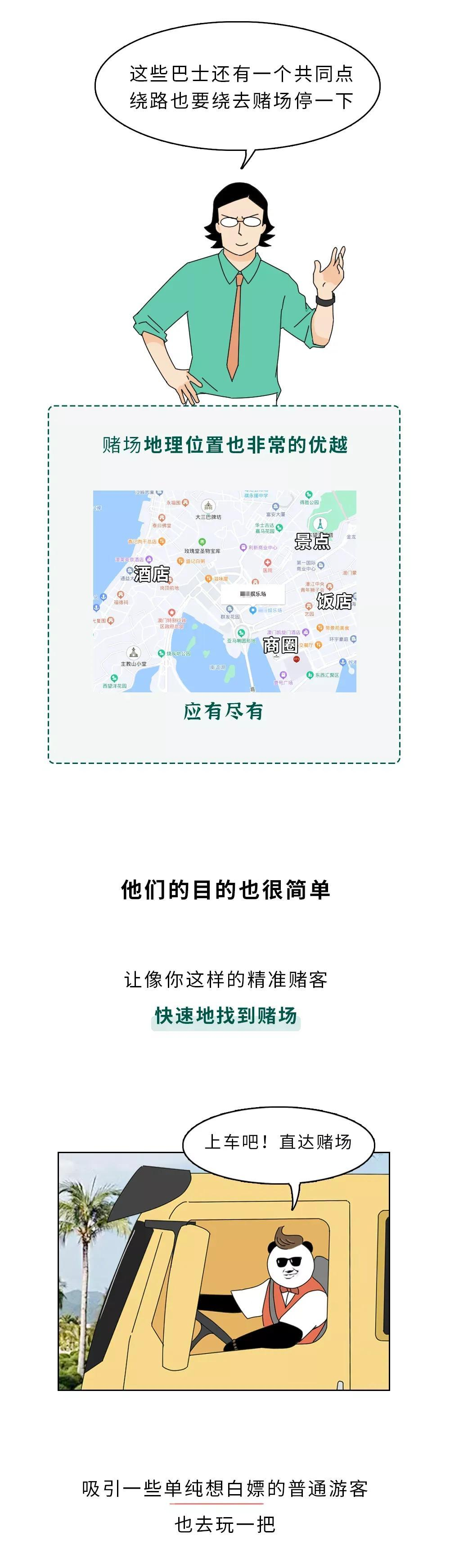 image-1682303542287