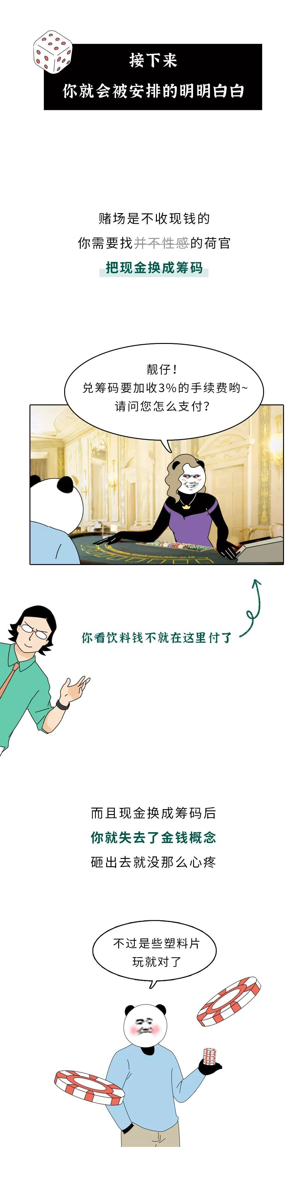 image-1682303557245