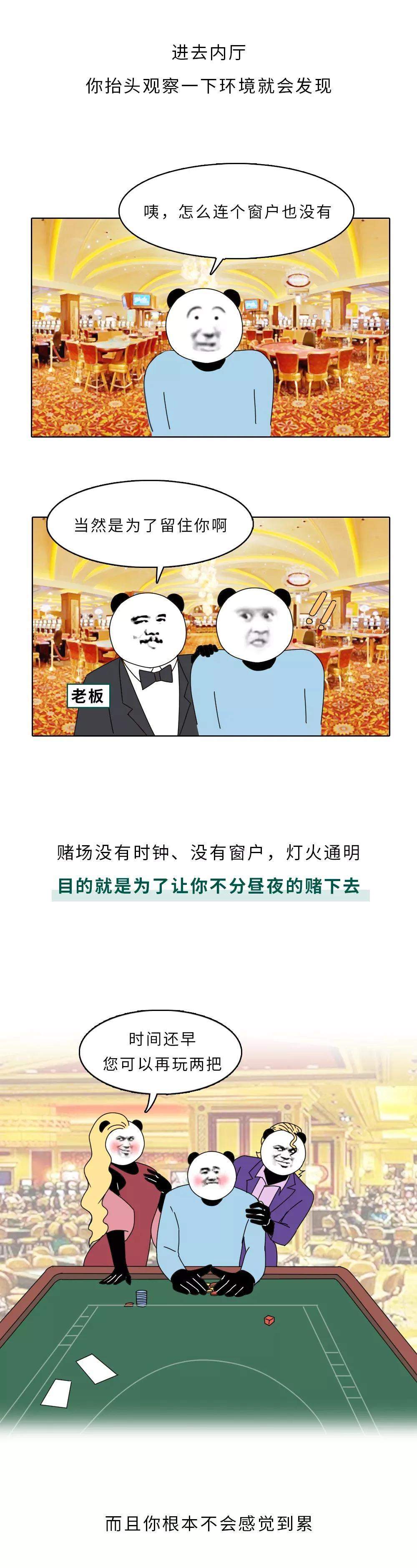 image-1682303563628
