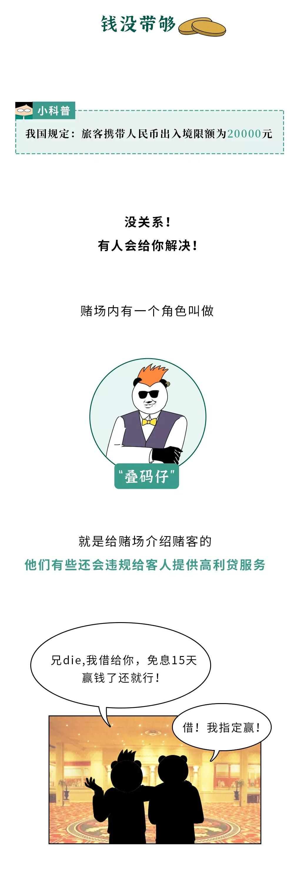 image-1682303593421