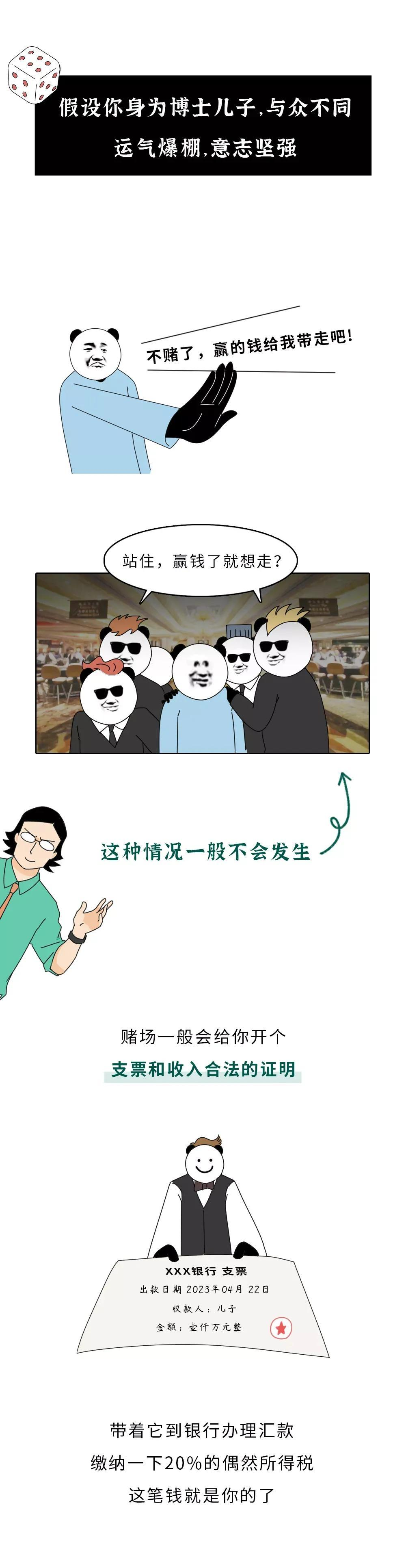 image-1682303604669