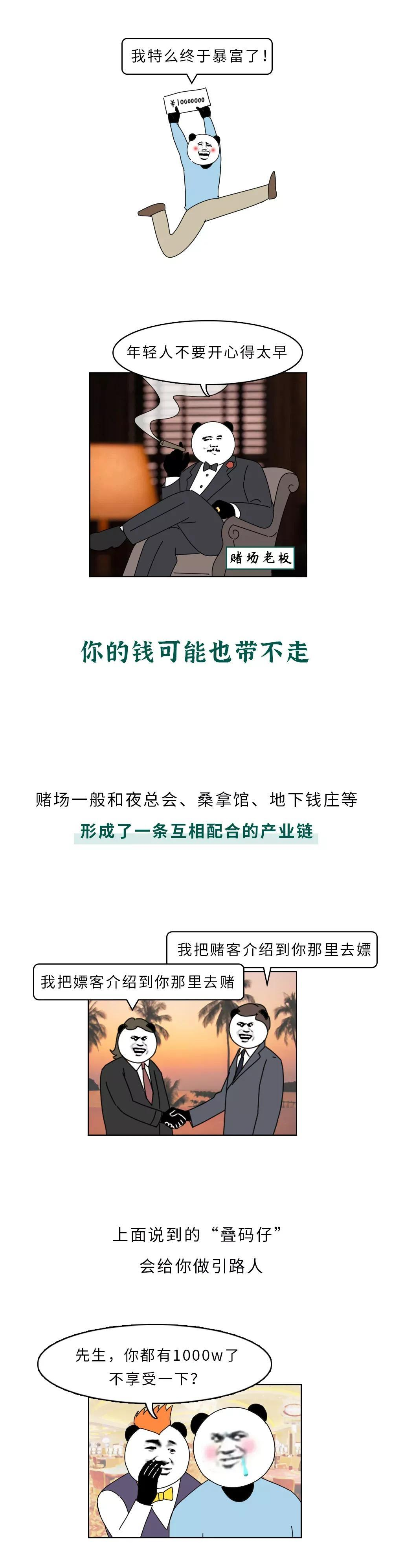 image-1682303621154