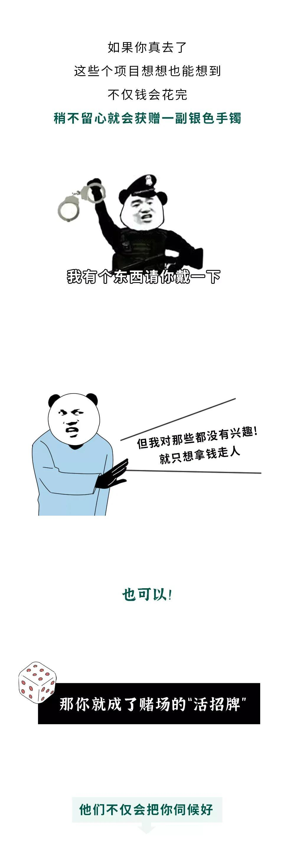 image-1682303627534