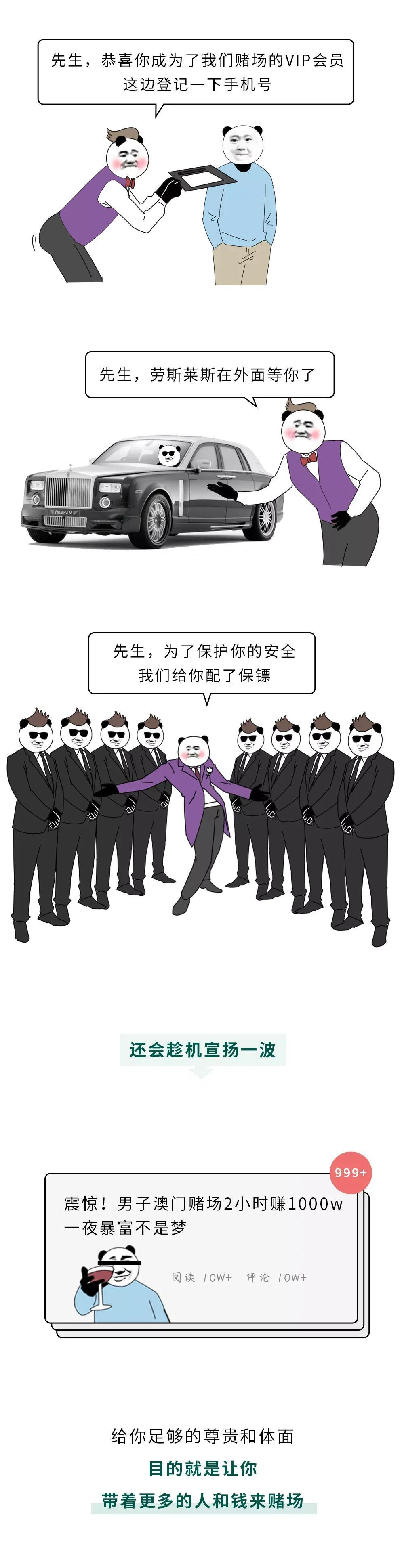 image-1682303633956