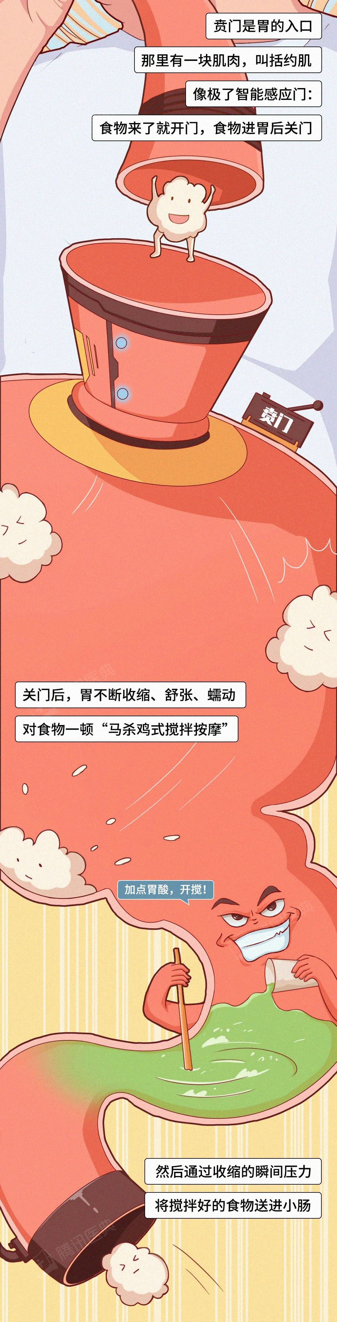 2c3faa87757c4d13bc96ba30b5b42031