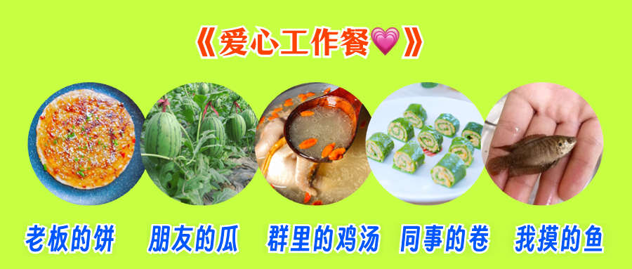 炒菜的一个坏习惯，很多人还在做！