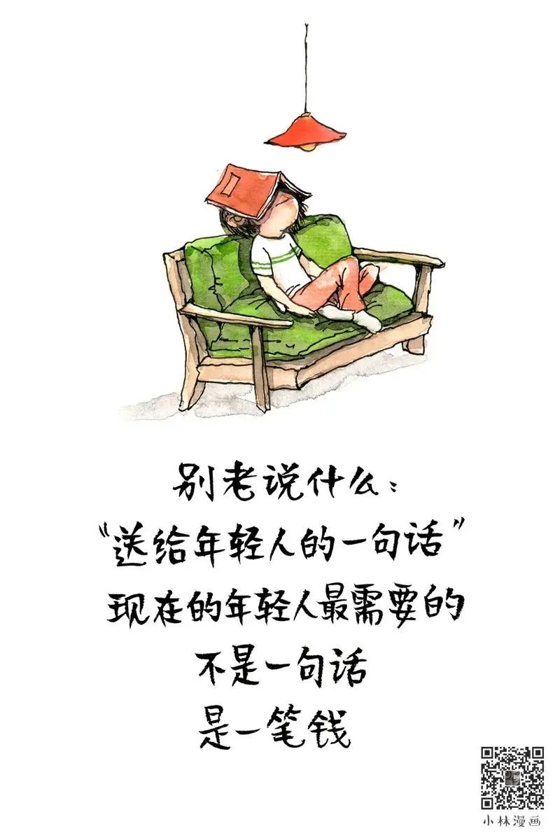 23ced25c950608e775c0dc4320ab0905