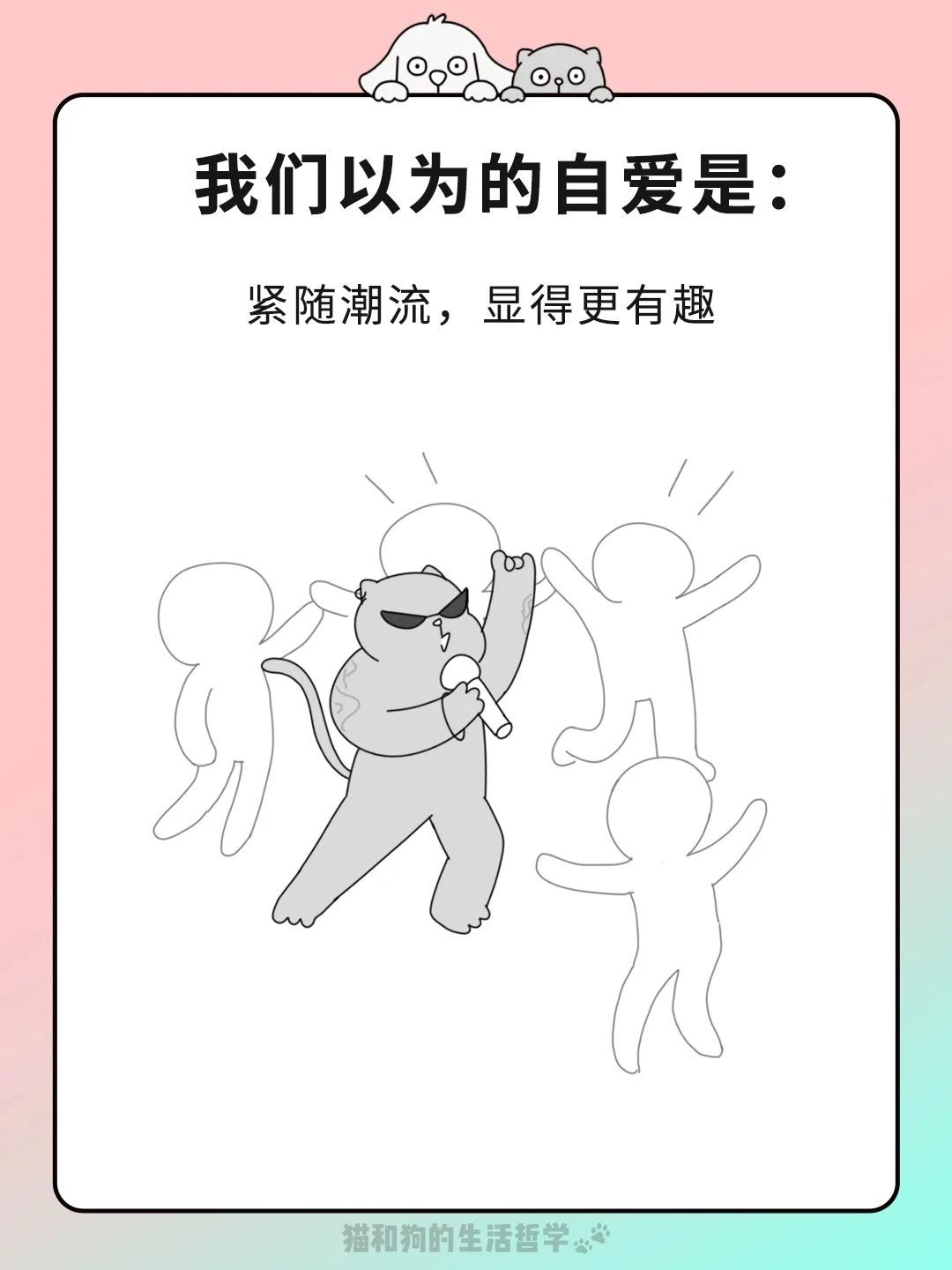 5330acc1e51172b9f65b67bb36fba6ec