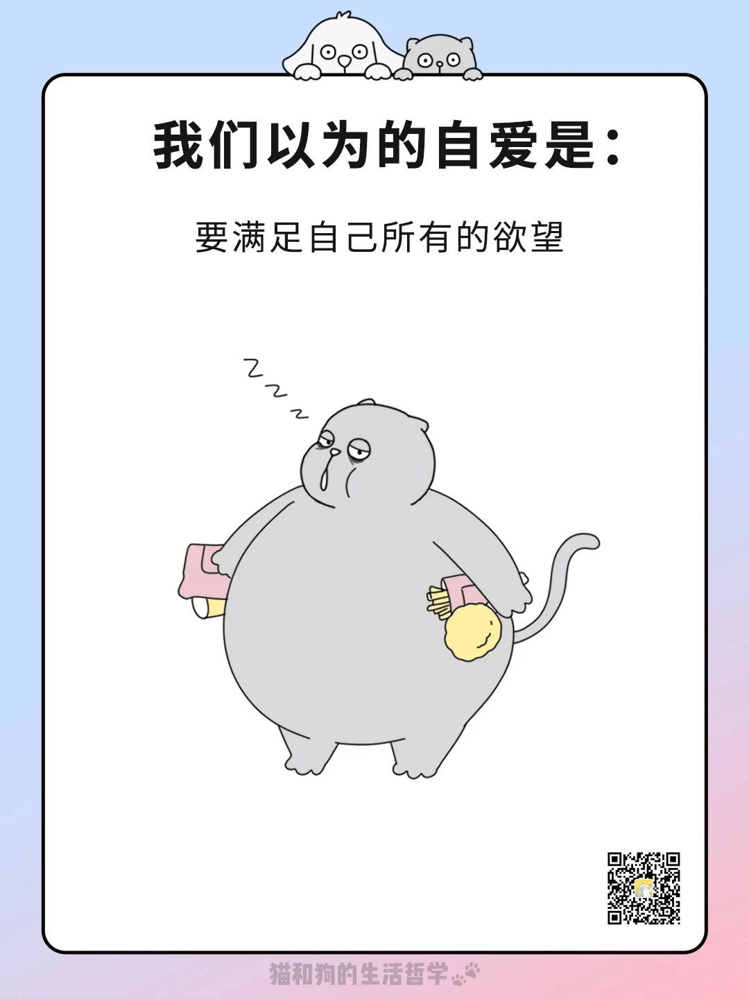88836374e08d252ff306c03ee11cdf92