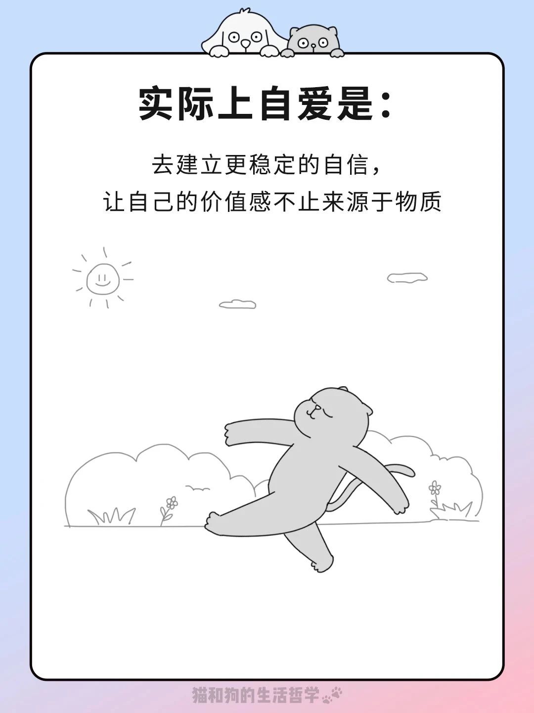 ce0ea68403b1eca597e762548920a5cc