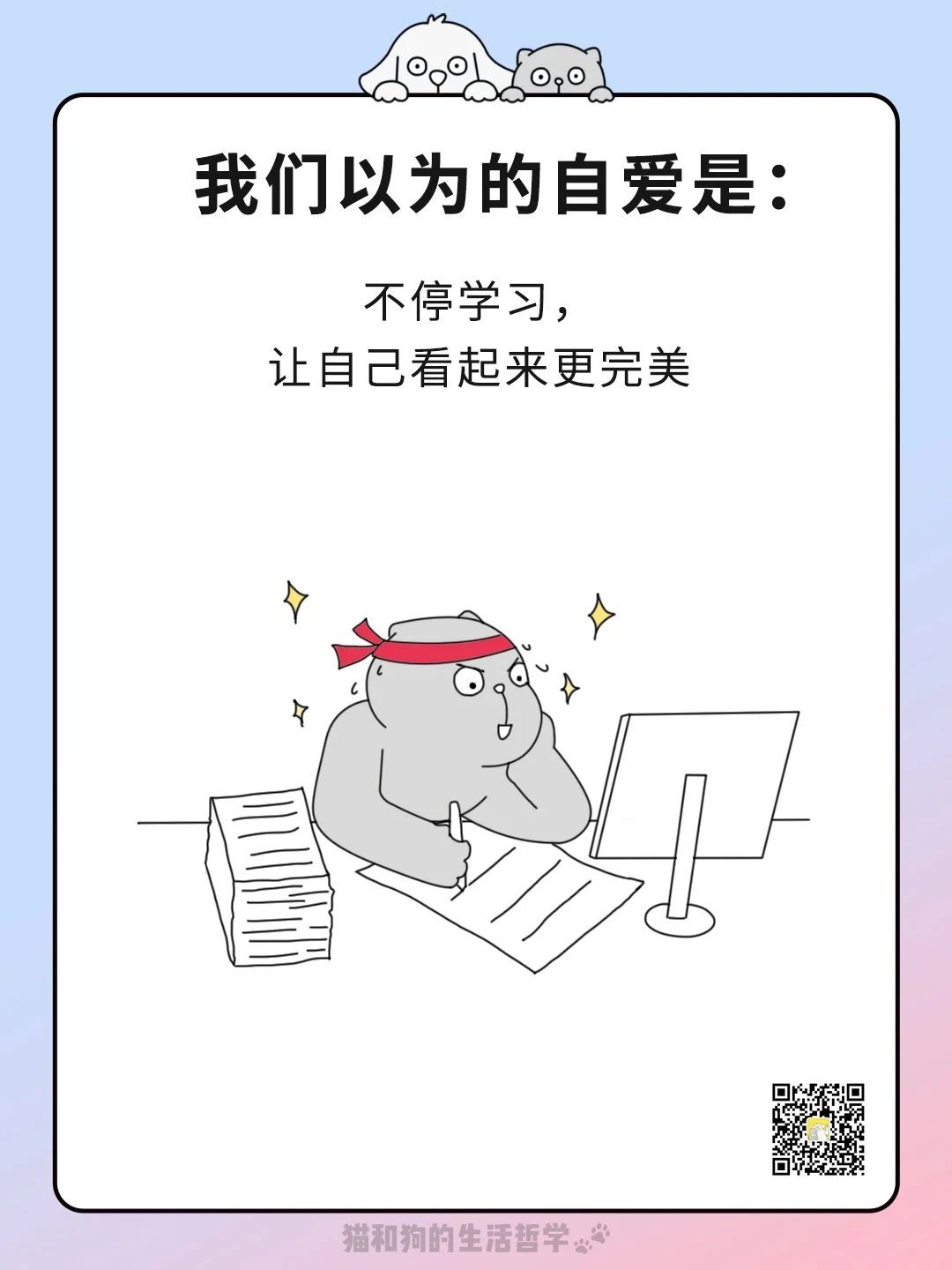 ce1c60b1cc8e11c3b5c45e6811f49c92